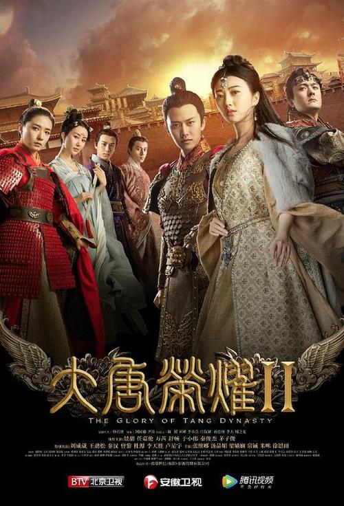 88kk影视网电视剧大全缩略图