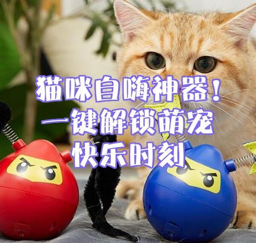 无限快乐1.05全部解锁