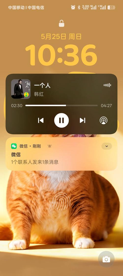 苹果锁屏微信信息内容显示缩略图