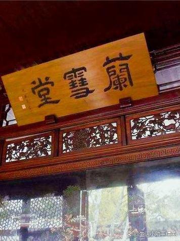拙政园60岁老人免费吗图标