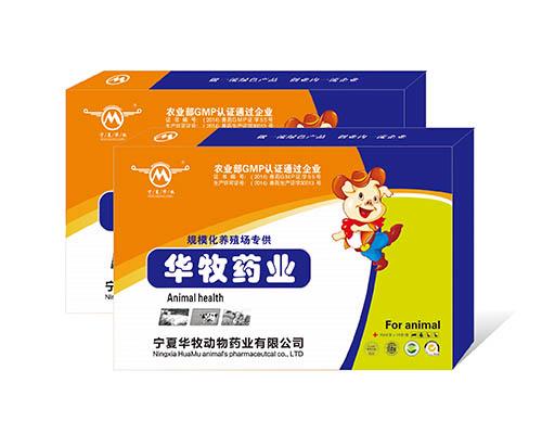 兽药网官方网站app