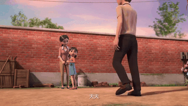 我是天天老板魔杖