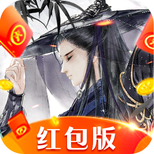 成语修仙记游戏截图