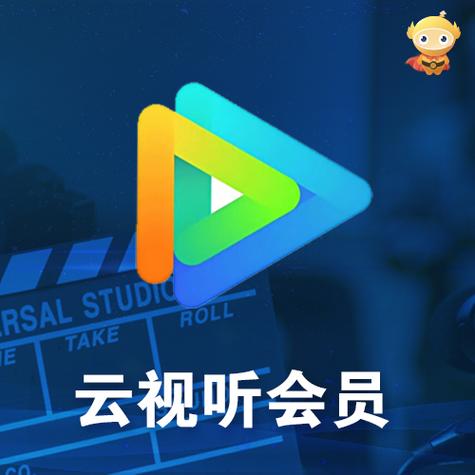 哔哩哔哩云视听大会员共享缩略图