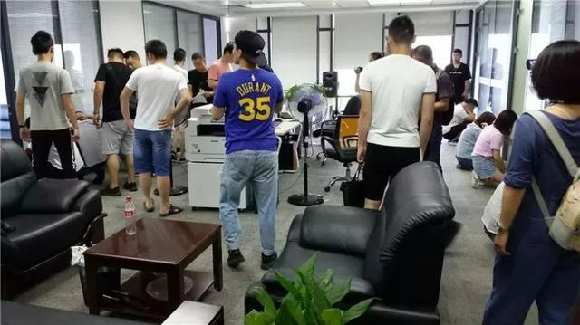 铜钱贷款靠谱吗缩略图