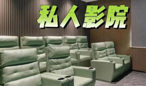 熊猫私人影院免费版观看电视剧缩略图