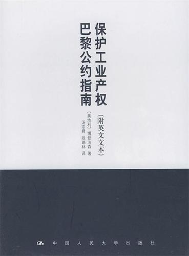mac安装完的安装包可以删吗图标
