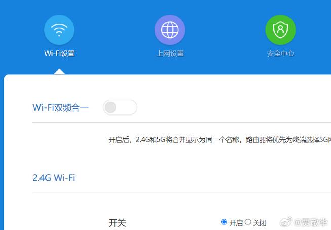 为什么家里的wifi网速很慢缩略图