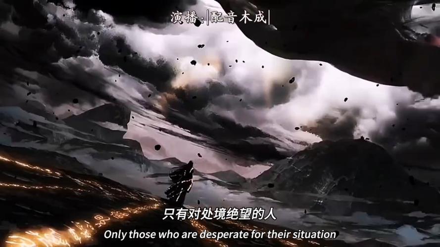 永生有多痛苦游戏截图