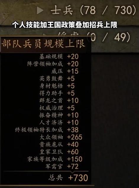骑砍2工坊不运行