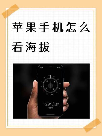 苹果手机还能用几年