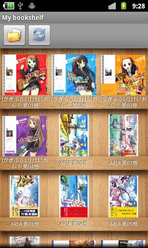 完美漫画阅读器缩略图