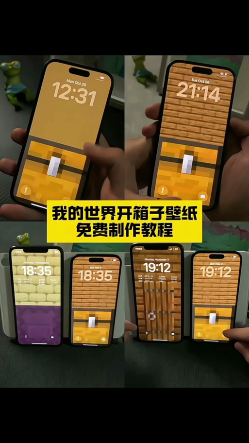 电脑桌面壁纸图片免费