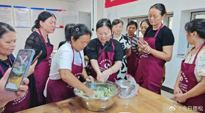 家庭主妇厨艺培训班图标