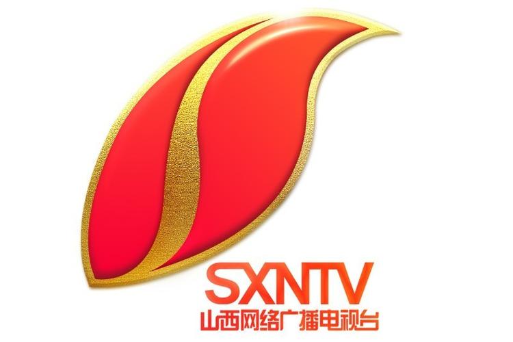 看电视山西网络广播电视台缩略图