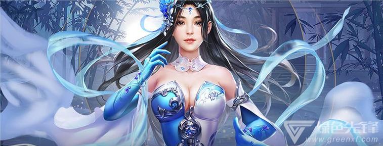 仙侠手游下载图标
