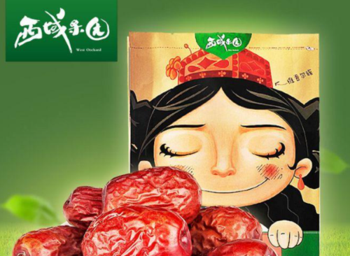 乌鲁木齐西域果园电话