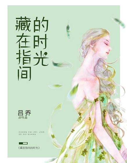 手表表盘图片