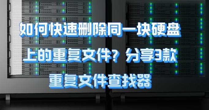 苹果百度下载的文件在哪