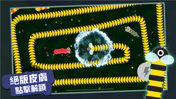 贪吃蛇进化论65级