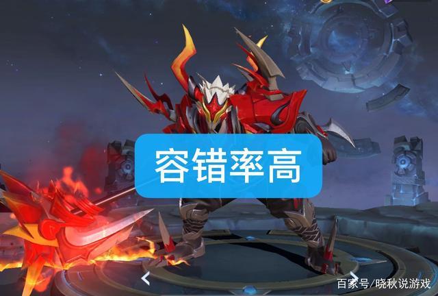 s18赛季钻石消耗活动缩略图