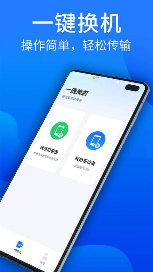 手机暂停服务怎么办理复机缩略图