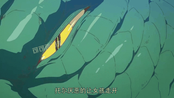 饥荒龙女仆托尔介绍