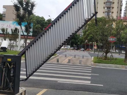 百胜道闸限位怎么调图标