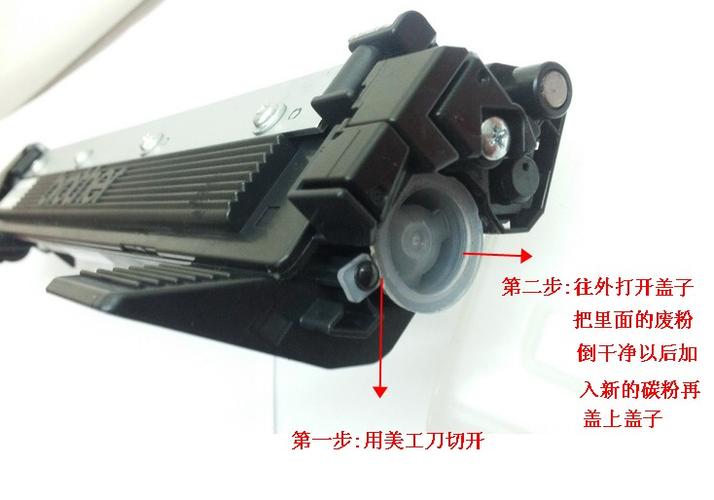 兄弟2560加粉清零图标