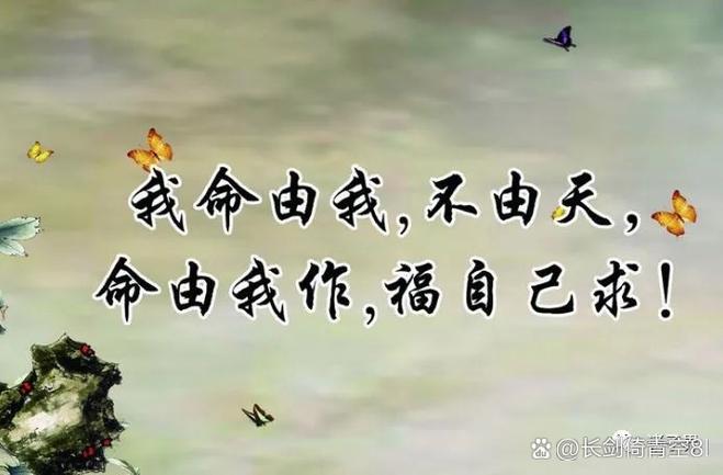 圣经关于钱财的警告有哪些经文