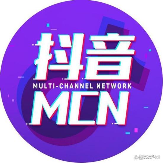 抖音mcn是什么缩略图
