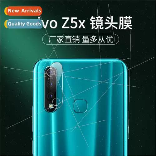 vivoz5x有面部解锁吗