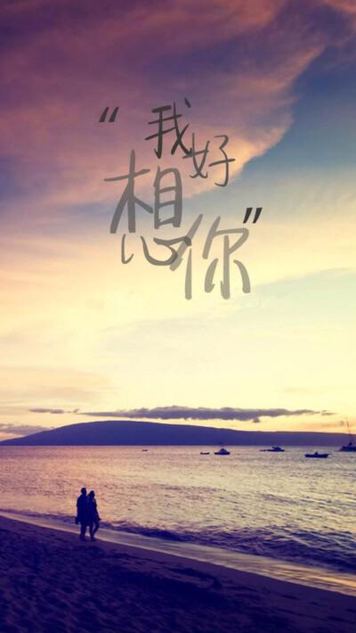 下载想念app缩略图