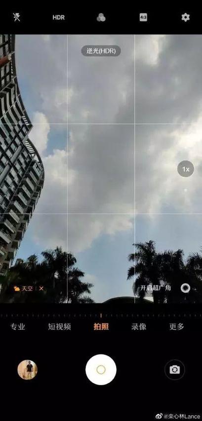 vivonex拍照专业模式缩略图