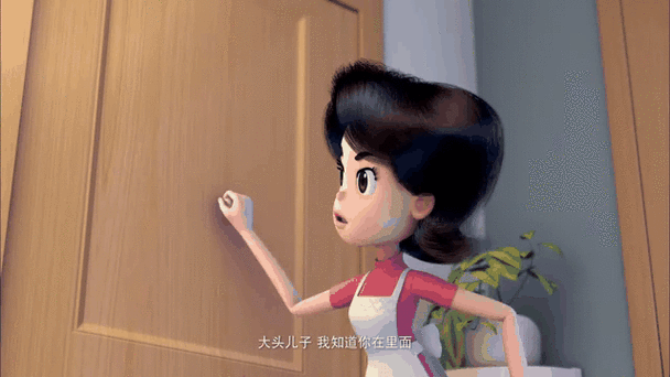 秘密计划漫画缩略图