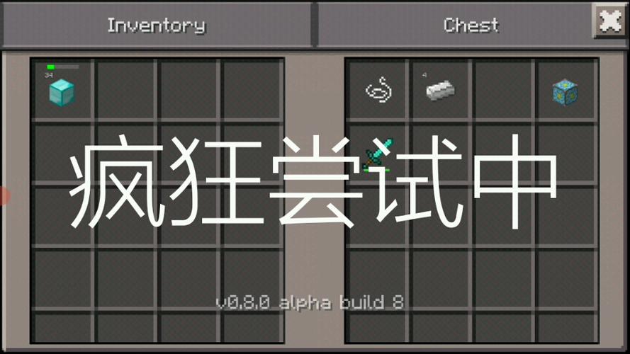 下界反应核give指令