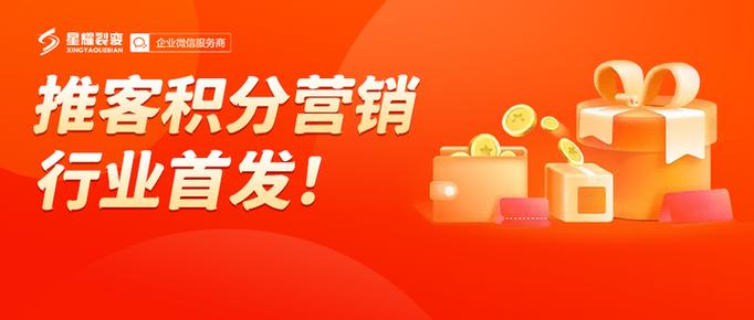 什么店愿意现金换微信游戏截图