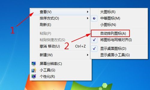 守望先锋切回桌面鼠标动不了