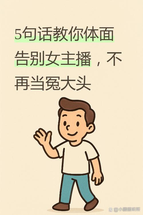 b站如何关闭刷礼物
