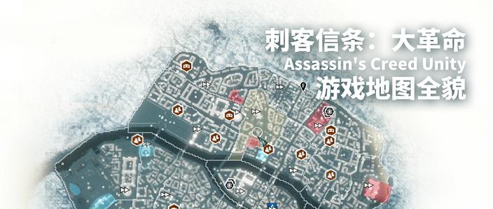刺客信条游戏顺序缩略图