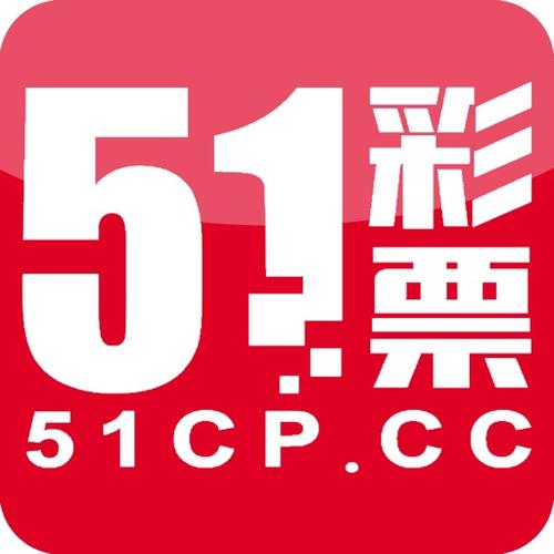 51计划彩票计划网游戏截图
