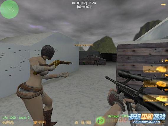 cs1.6v5训练版缩略图