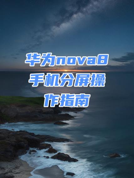 华为手机哪个型号最好