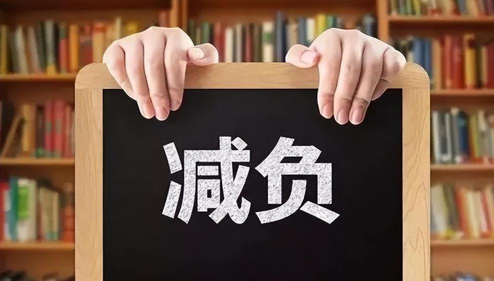 删掉东西缩略图