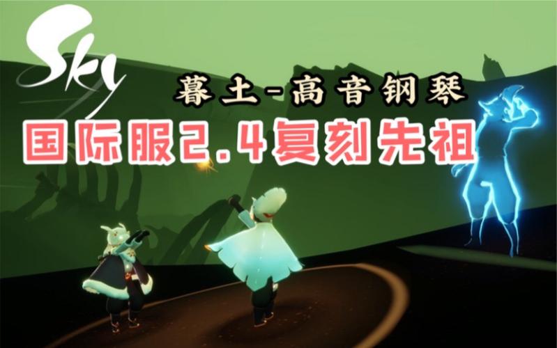 sky·小螃蟹辅助器缩略图