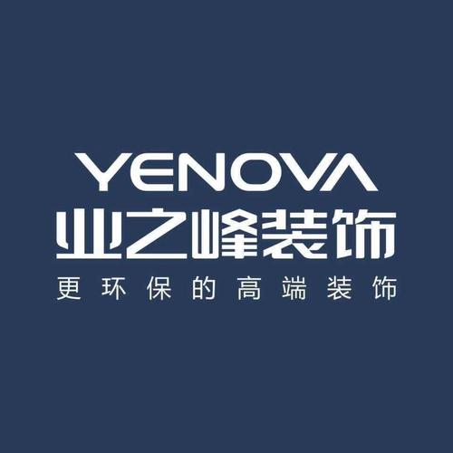 业之峰装饰公司官网缩略图