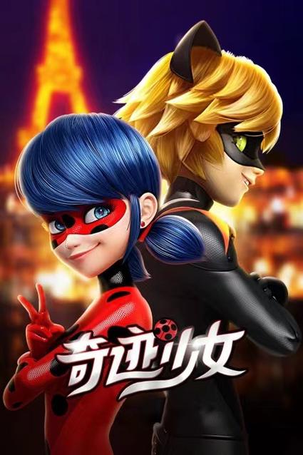 奇迹少女第一季全集观看游戏截图