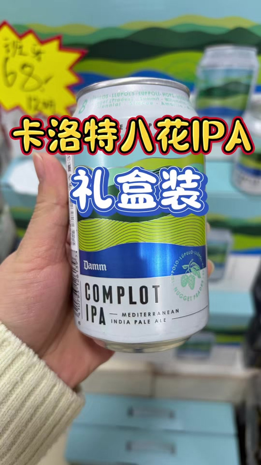 ipa软件资源游戏截图
