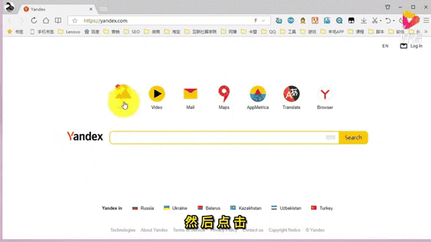 找图片的软件叫什么图标