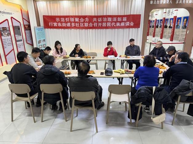 塔吉多社区缩略图